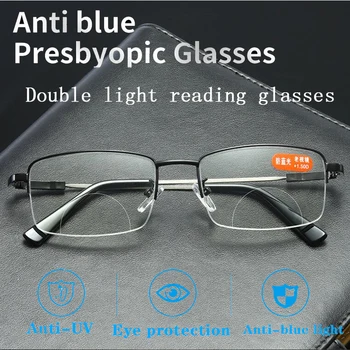 2020 Anti Blue Ray Bifocal Obravnavi Očala Moški Ženski Pomnilnik Titana Presbyopic Multifokalna Zlitine Okvir Očal 1.5 2.5 20218