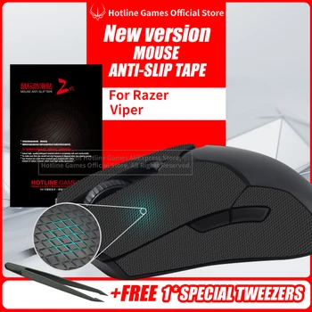 Hotline Igre Mouse Anti-Slip Trak za Razer Viper Miško Znoj Odporne Blazinice Miško Strani Anti-Slip Nalepke Miško Rolerji 20267