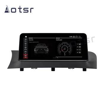 Android 10.0 PX6 Avto DVD predvajalnik, GPS Navigacija Za BMW X3 F25/X4 F26 2011-2017 Avto Auto Radio Stereo Predvajalnik Večpredstavnostnih glavne enote 23598