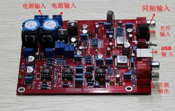 USB DAC dekoder odbor AD1955 +WM8805+PCM2706+AD827 optičnega valja iz Masivnega Kondenzator za ojačevalnik odbor