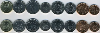 Uganda 8 Kovancev, Nastavite blagovne Znamke New Originalna Zbirateljski Kovanec UNC 31991