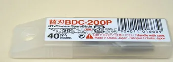 Original Japnese NT Rezalnik BDC-200P 30-stopinjski kot pero, nož 400Pcs/Box Original Japonski hitro Brezplačna dostava