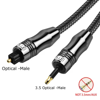 EMK Digitalni Zvočni Toslink na Mini Toslink Kabel 3,5 mm SPDIF Optični Kabel 3,5 Optični Avdio Kabel Adapter 1m 10m