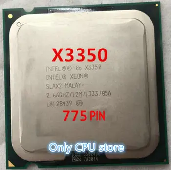 Intel Xeon X3350 2.66 GHz/12 MB/1333 Sockel/Socket LGA775, ki delajo Brezplačna Dostava 32714