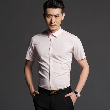 2020 novo Prilagodite moški majica kratek rokav prilagodite barva long sleeve majica A557 rožnato črna 32776