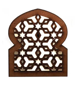 Arabski Predalčni Openwork - Modela Alhambra - Magnet Hladilnik - Model 5