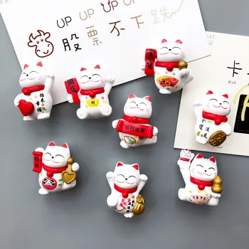 8pcs Japonska Srečen Mačke Hladilnik Magneti Risanka Mucek Živali Tabla Nalepke Hladilnik Otrok Sporočilo Post Doma Dekoracijo 34153