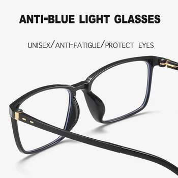 KATELUO 2020 Unisex Računalnik Očala Proti Modra Svetloba Laserja Utrujenost Očala Optična Očala Okvir za Moške, Ženske 8837 34450