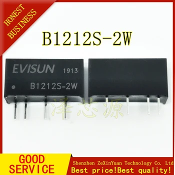 5PCS B1212S-2W B1212S Switching power modul 34652
