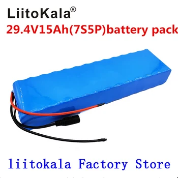 LiitoKala 7S5P 29.4 v 15Ah električna kolesa, motorna ebike skuter 24v li ionska baterija 18650 polnilna litij baterije +2A