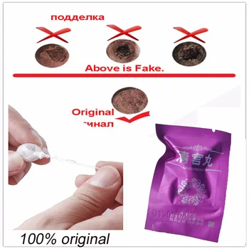 Vroče prodajo 10pcs/veliko Brisa tamponi Žensko higieno vaginalne tampon Kitajske medicine odvajanje toksinov tamponi vagino lepo življenje 39739