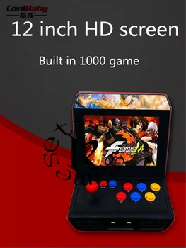 Novo A10 12 palčni HD zaslon, 4GB retro igra konzola z Rocker arkadna nostalgično boj proti zabava podpira TV povezava 40002