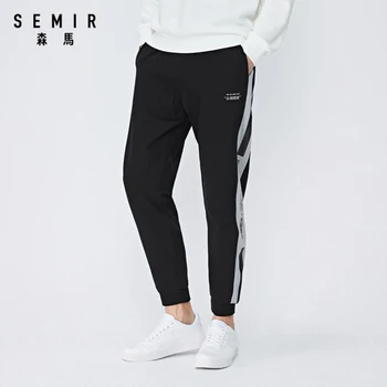 SEMIR hlač moških jeseni nove športne hlače korejski trend moške hlače prugasta stražar moške hlače priložnostno 4094