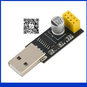 5pcs le dobre kakovosti CH340 USB na ESP8266 ESP-01 Wifi Modul Adapter Računalnik Telefon Brezžično Komunikacijo Mikrokrmilniška
