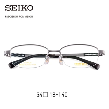 SEIKO Čistega Titana Recept Multifokalna Očala Okvir za Moške Optična Očala Okvir HA1506 4914