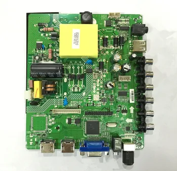 5PCS Novo Univerzalno LCD-Motherboard Nadomestne TP.MS18G.P83C TP.RSC8.P71