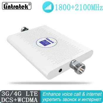Signal Booster 1800 2100 mhz 3G 4G Repetitorja UMTS Mobilni Ojačevalec Dual Band LTE 3G WCDMA 2100 Mobilnega Vroče prodajo mobilnih