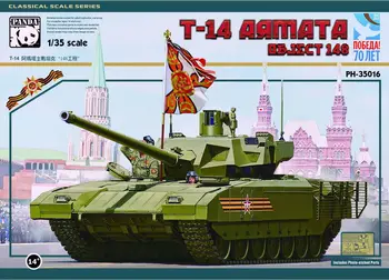 Panda Hobi 1/35 Obsega PH35016 ruski T-14 Armata MBT Glavni Bojni Tank Zaslon Otroke, Igrače, Plastične montažna Gradnja Model Komplet 6200