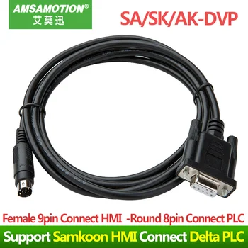 LÉVI-DVP Primerna WECON HMI Dotik SA043 EA AK SK070 Povezavo Delta DVP PLC Programiranje Kabel za Prenos Skladu SA/SK/AK-DVP 6407