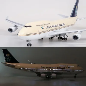 47 CM 1/150 Obsega Letala 747 B747-400 Letal Saudi Arabian Airlines Model Z Svetloba & Kolesa podvozje, Diecast Letalo Igrače