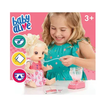 Hasbro Novega Otroka Živ Poredna Baby Sok Baby Pijte Vodo Lulat Interaktivna Igrača, Lutka 7228