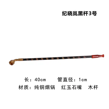 Kitajski dolgo steblo tobak za kajenje pipe za les Rdeče jade cigaret držalo cevi S Tobakom Torbica in Obesek 72310