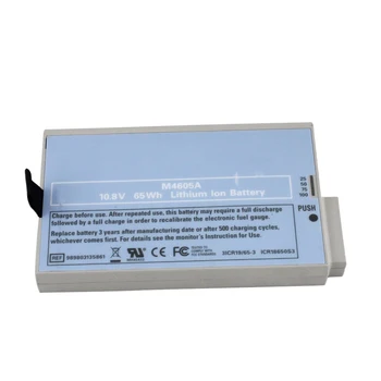 M4605A 989803135861 Defibrillation Zaslon Baterije M8002A M8100 M8001A ZA 10,8 V Li-Ion Baterija za IntelliVue MP20 MP30 72360