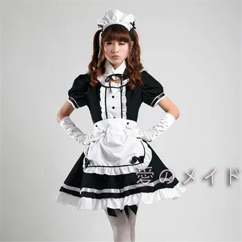 Ainclu Seksi Devica Kostum Sladko Gothic Lolita Obleko Anime Cosplay Sissy Restavracija Devica Enotno Halloween Kostumi Za Ženske 72665