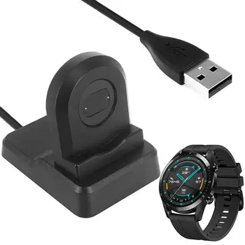 Nosilec Polnilnik Dock Za Huawei GT2/GT/Magic/Sanje Watch Polnilnik Dock, USB Kabel za Polnjenje Stojalo Watch Dock Postajo Dodatki 7996