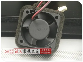 AD0424LS-C50 4020 24V 0.06 A 4 CM 2 line frequency fan