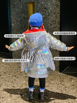 Fantje' krilo zgosti topla puhovka srednje dolžine 2020 nove zimske korejska različica Zhongda otroške zimske bela raca navzdol