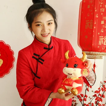 2021 Novo Leto Kitajski Zodiak Ox Goveda Plišastih Lutka Rdeče Mleko Krave Maskota Plišastih Lutka Obesek Desk Doma Decration Darilo 833