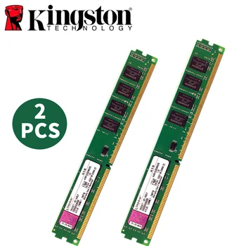 Kingston RAČUNALNIKU Pomnilnika RAM Memoria Modul Namizje DDR2 1GB DDR3 2 GB 4 GB PC2 PC3 667MHZ 800 MHZ 1333 16005MHZ 667 800 1333 8GB 1600 84940