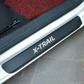4PCS ogljikovih vlaken vinilne nalepke Vrata Avtomobila Polico Izvažajo Ploščo za Nissan X-TRAIL, Deli, dodatna Oprema 860