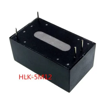 Brezplačna dostava 10 kos/veliko HLK-5M12 220V to12V 5W super kompakten inteligentne gospodinjske preklop v način napajanja modula dobava 9