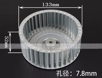 Premer 133mm* višina 52 mm notranjo luknjo 8 mm aluminij zlitine motornih / ventilator centrifugalni veter kolo / fan rezilo 9248