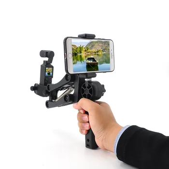 Pocket fotoaparat, dlančnik imetnik blažilnikom vesa Video stabilizator gori telefon posnetek za FIMI PALM fotoaparat gimbal dodatki 92734