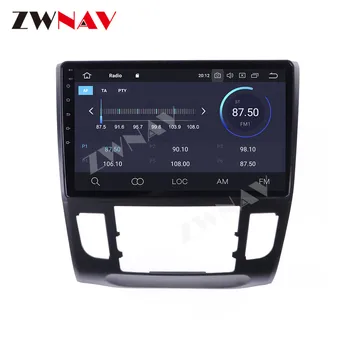 360 Kamera Android 10 zaslon Avto Multimedijski predvajalnik Za Honda Crider 2013-2016 stereo radio, GPS navigacija vodja enote auto stereo 9451