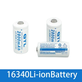 Novo 3,7 V 2800mAh Litij-Li-ionska 16340 Baterija CR123A Baterije za ponovno Polnjenje 3,7 V CR123 za Lasersko Pero LED Svetilka Cell 962