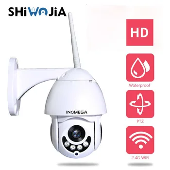 SHIWOJIA 1080P 1080P HD PTZ IP Kamera, Wifi Brezžično H. 265X Prostem Speed Dome CCTV Varnostne Kamere Nepremočljiva Surveilance