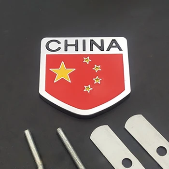 Kitajska Zastava Avto Dekorativni Univerzalno za BMW X3 X5 Audi b4 b6 Hyundai Skoda Avto Nalepke Nacionalno Zastavo Sprednja Maska Emblem Styling