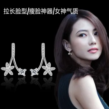 Novi korejski Modni Stil 925 Sterling Srebrni Nakit Lep Cvet Kristalno Visi Prešitih Uhani Visijo SE366