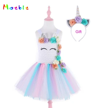 Moeble Rainbow Unicorn Obleke z glavo noč Čarovnic, Božič Cosplay Dekleta Kopalke Baby dekle Rojstni dan tutu obleke 99080