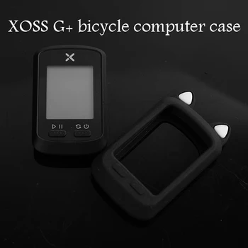 XOSS Kolo, Računalnik, G+ Brezžični GPS merilnik Hitrosti Mačje Uho Generičnih Kolo Silikonsko Ohišje Za GPS Računalnik Kakovosti Primeru