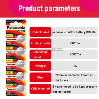 50PCS Original Panasonic Vrh Kakovosti Litijeva Baterija 3V cr2016 Gumb Baterija Watch Kovanec Baterije cr 2016 DL2016 ECR2016