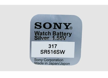 20PCS Sony Original 317 SR516SW D317 SR62 1.55 V Eno zrnje pakiranje Watch baterija gumb baterije Srebro oksidne celic