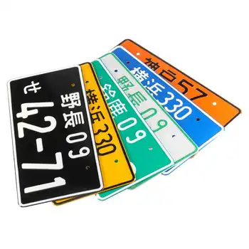 2pcs Univerzalno Japonski Slog Število registrskih Tablic Aluminija Oznaka Za Racing Avto, motorno kolo, Kolesa z Ulice