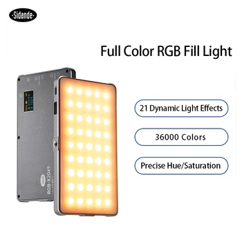Sidande RGB Fill Light Fotografija Svetlobe Full Color Light Prenosni Kamero Telefona na Prostem Žive Svetlobe, Ročni Posebni Učinek Svetlobe
