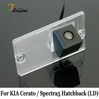 Rearview Kamera Za KIA Cerato Spectra5 Hatchback (LD) 2003~2008 / HD CCD Night Vision Avto Backup Parkiranje Kamera