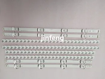 NOV 8 KOS(4*A,4*B) LED trakovi za LG INNOTEK DRT 3.0 42